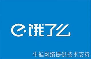 厦门外卖员最新爆料,行业现状与挑战揭秘