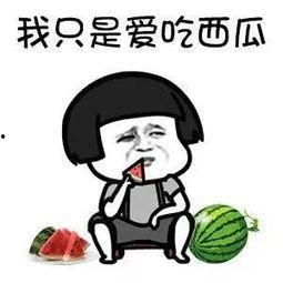 吃瓜娱乐文,揭秘明星背后的八卦秘闻