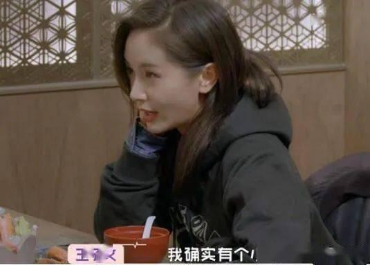 娱乐圈吃瓜三个孩子是谁