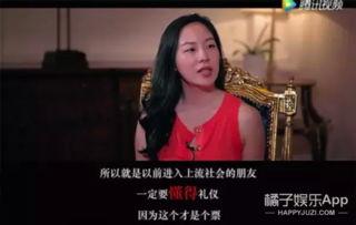 娱乐吃瓜橘子小说免费阅读,橘子小说免费阅读，揭秘娱乐圈幕后故事