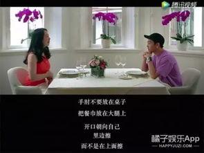 娱乐吃瓜橘子小说免费阅读,橘子小说免费阅读，揭秘娱乐圈幕后故事