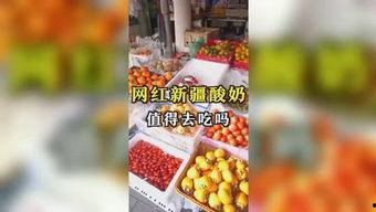 娱乐吃瓜匠,吃瓜匠带你探秘明星幕后故事