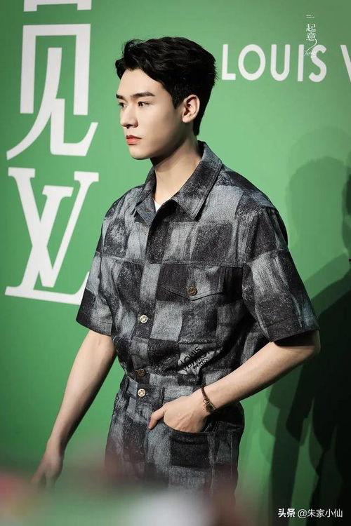 吃瓜娱乐杨洋完整版,揭秘明星幕后生活