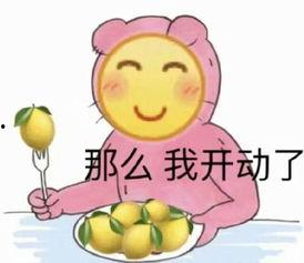 娱乐吃瓜爆款短篇