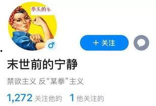 吃瓜娱乐百科百度贴吧,揭秘娱乐圈幕后故事与热点事件