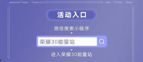 每日大赛吃瓜网导航,揭秘热门赛事,畅享精彩瞬间