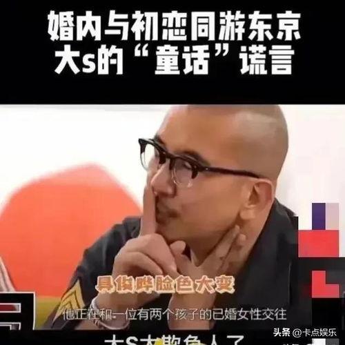抖音娱乐吃瓜头像是谁的,揭秘抖音热门娱乐吃瓜头像背后的神秘人物