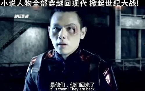 娱乐圈吃瓜导演小说