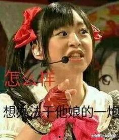 娱乐吃瓜酱你先救谁,生死抉择,先救谁之谜