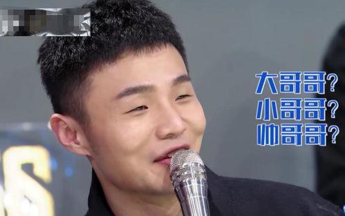 娱乐圈顶流吃瓜是谁啊,揭秘明星们的幕后故事