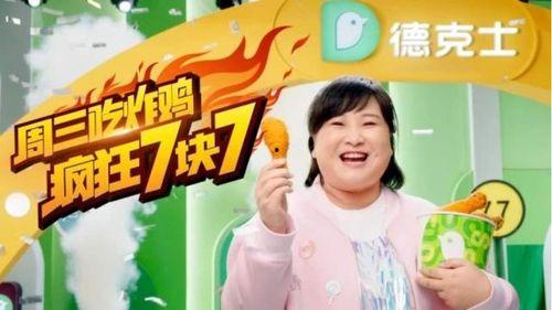 娱乐吃瓜酱5.13,揭秘娱乐圈最新热点事件