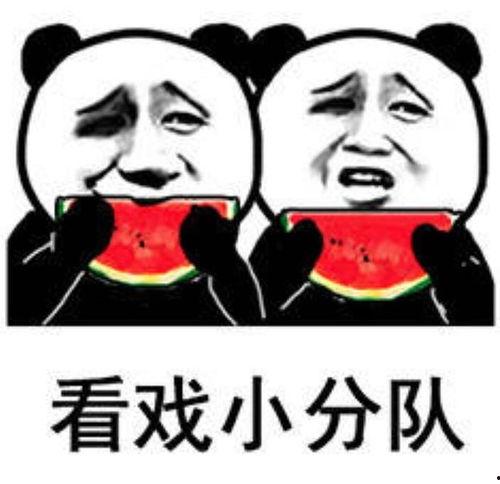 最近娱乐吃瓜,明星秘闻大揭秘！