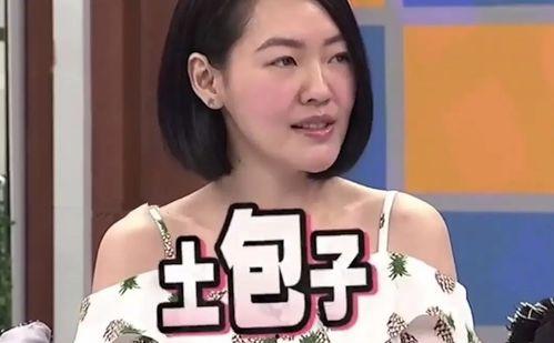 娱乐吃瓜酱妻子病逝,悲痛离世,娱乐圈再添哀伤