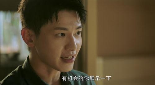 娱乐圈里的吃瓜影帝小说,影帝的瓜田秘事