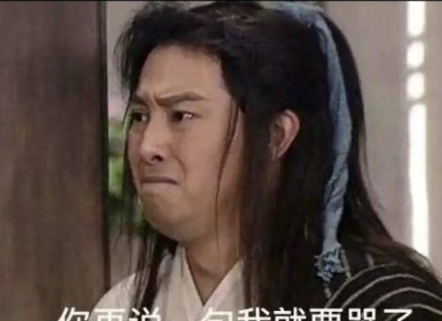 娱乐圈吃瓜沈腾小说,沈腾的瓜田奇遇记