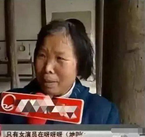 娱乐吃瓜女艺人被陷害,吃瓜女艺人遭遇陷害真相揭秘