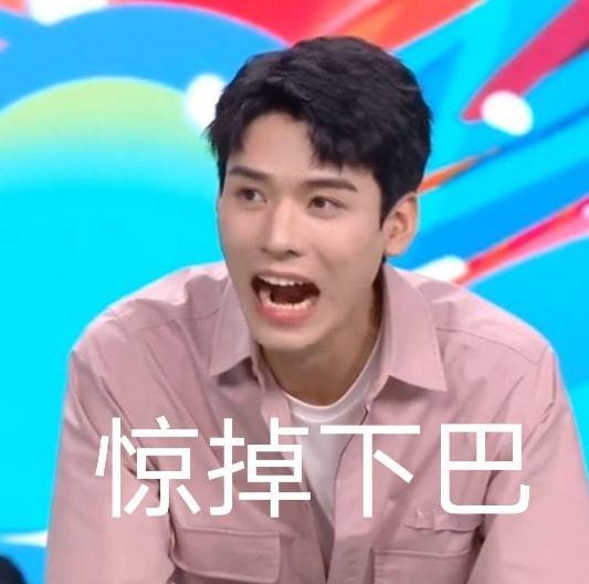 娱乐圈吃瓜龚俊是谁啊,从默默无闻到星光熠熠