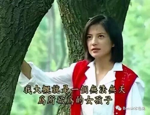 娱乐吃瓜地背后是谁,是谁在操控娱乐圈风云？
