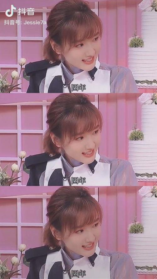 娱乐大瓜吃不停,大瓜不断来袭！