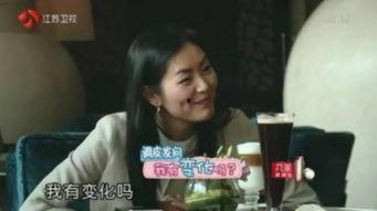 娱乐吃瓜酱石榴男孩