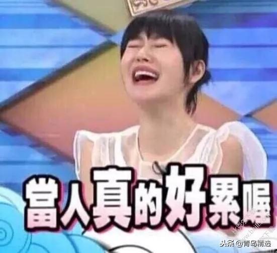 娱乐圈吃瓜在哪吃,明星们的“吃瓜圣地”大起底
