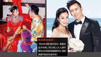 吃瓜群众爱娱乐,揭秘明星幕后故事，吃瓜群众狂欢盛宴