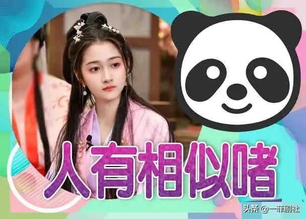 娱乐圈吃瓜爆料小说推荐