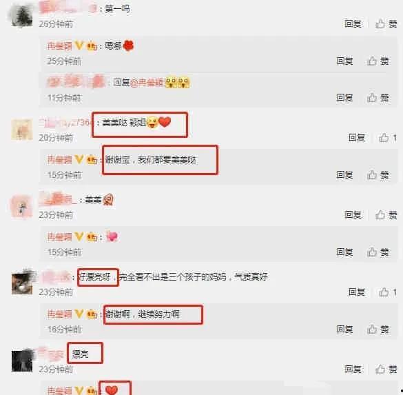 吃瓜娱乐案件最新消息