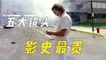 aaaaa娱乐吃瓜君