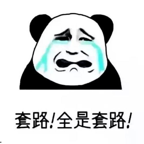 娱乐吃瓜哈哈哈,笑料百出,揭秘明星幕后故事哈哈哈