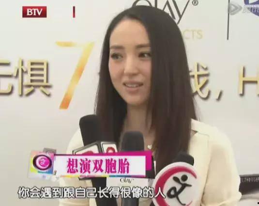 娱乐吃瓜酱姐妹在线观看