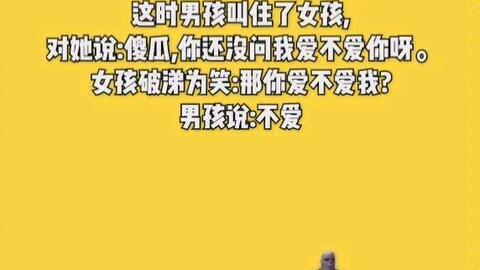 娱乐吃瓜文案图片搞笑版,笑料横生!娱乐吃瓜界的搞笑瞬间大盘点