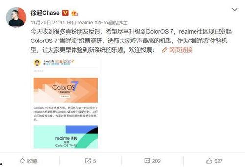 全网更新最快吃瓜网,吃瓜网带你抢先看热点!